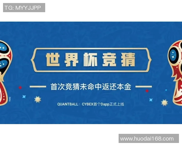 如何轻松找到足球世界杯的相关信息和观看方式指南