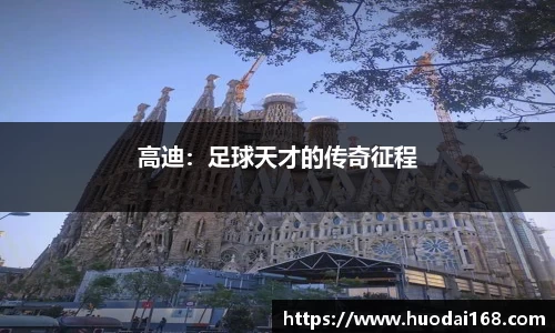 彩神彩票