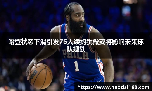彩神Vl首页