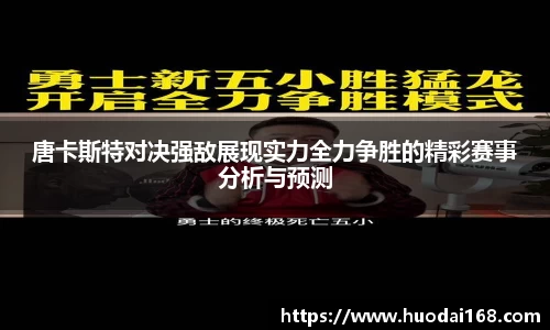 彩神Vll首页