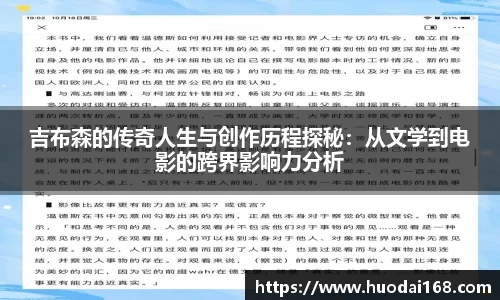 彩神官网