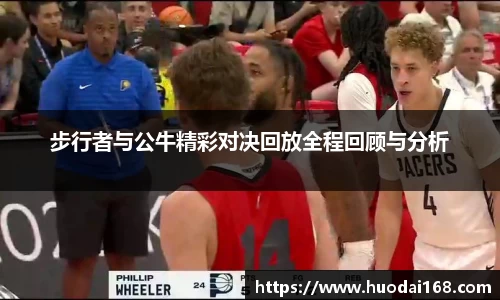 彩神Vll首页