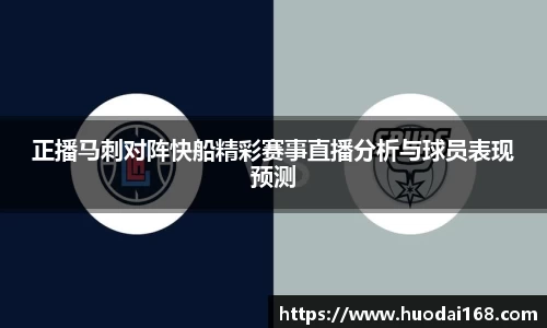 彩神Vll首页