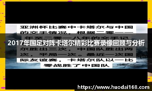 彩神Vll首页