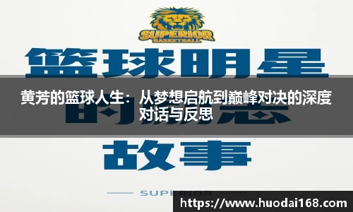 彩神官网
